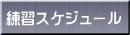 L@yy