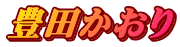 c̃y[Wɖ߂